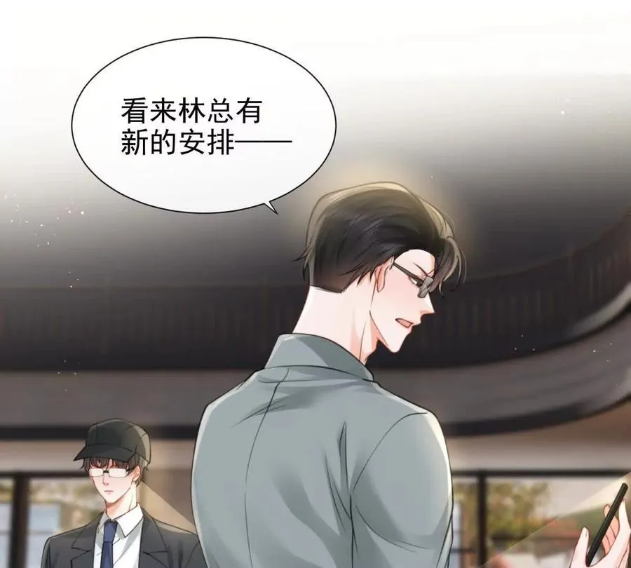 最后一个任务20