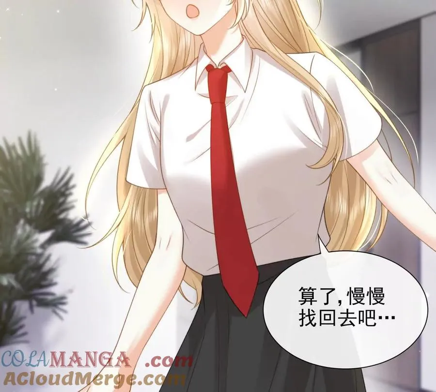 引蛇出洞75