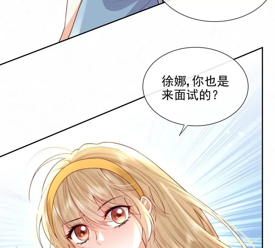 冤家路窄58