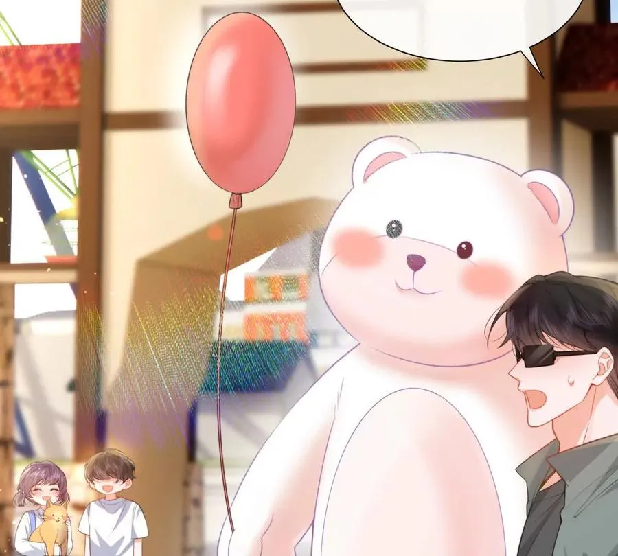 贪婪与恐惧31