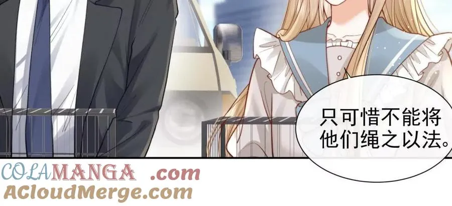 最后一个任务51