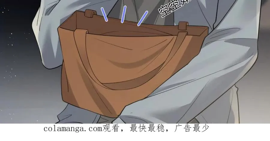 极限营救68