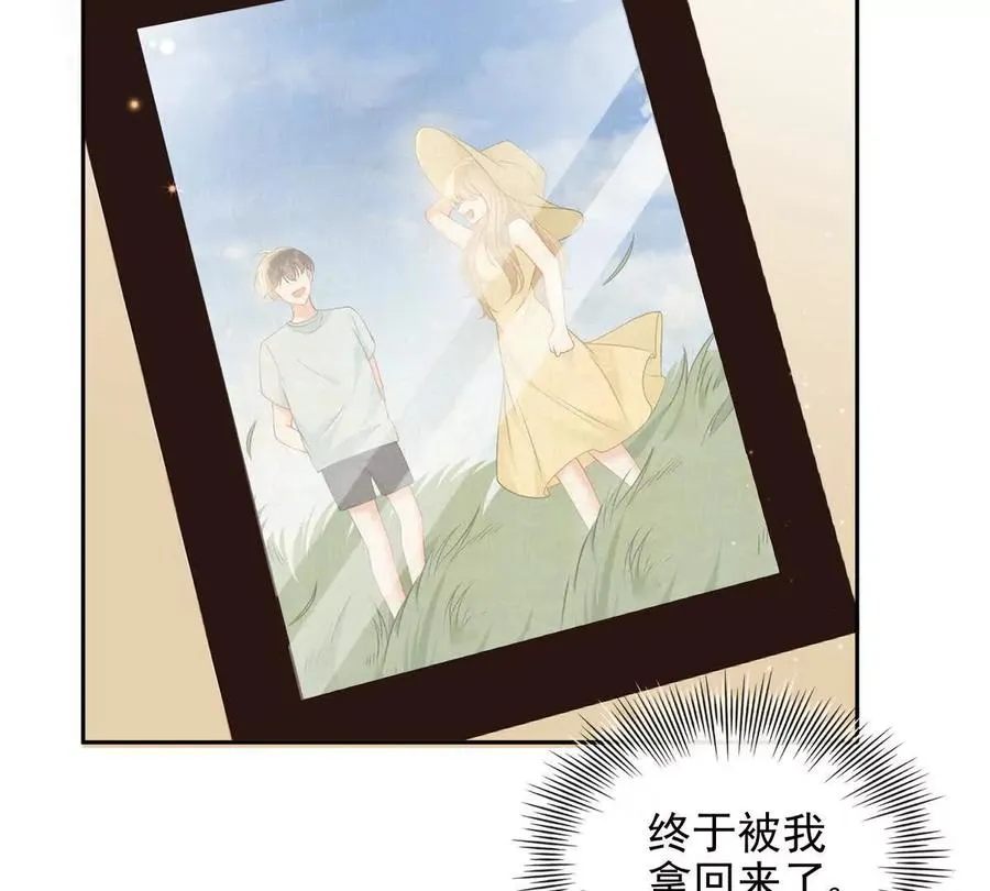 冤家路窄40