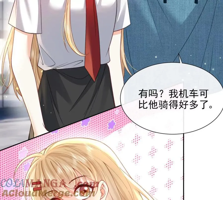 引蛇出洞60