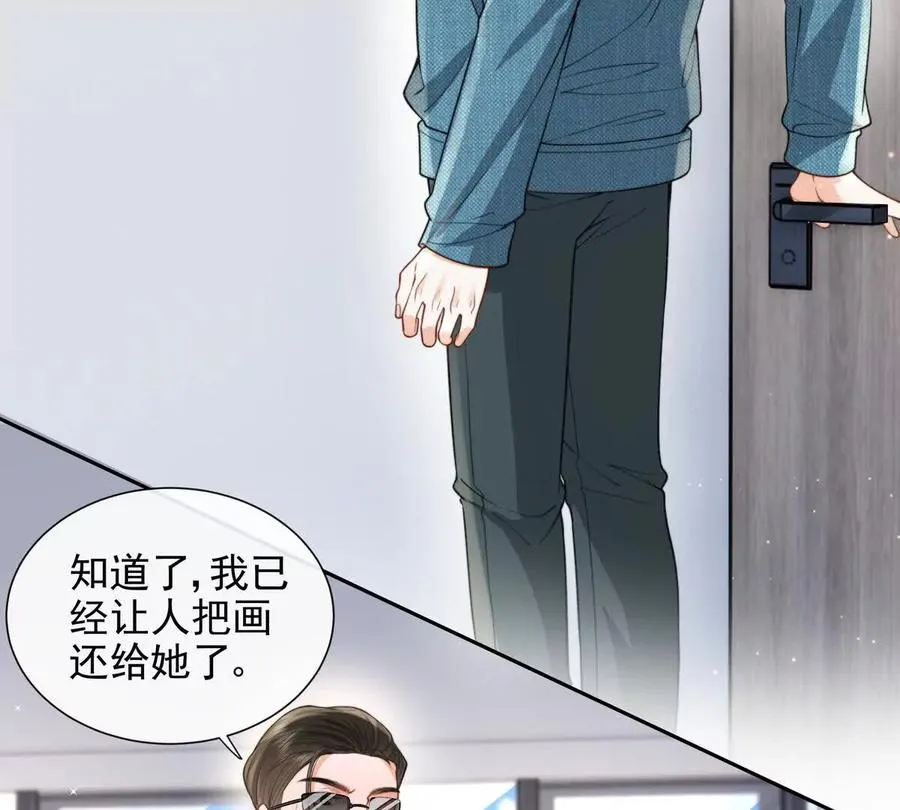 引蛇出洞88