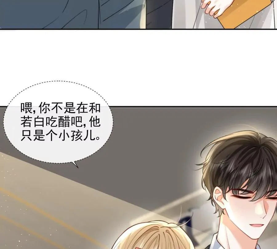 最后一个任务70