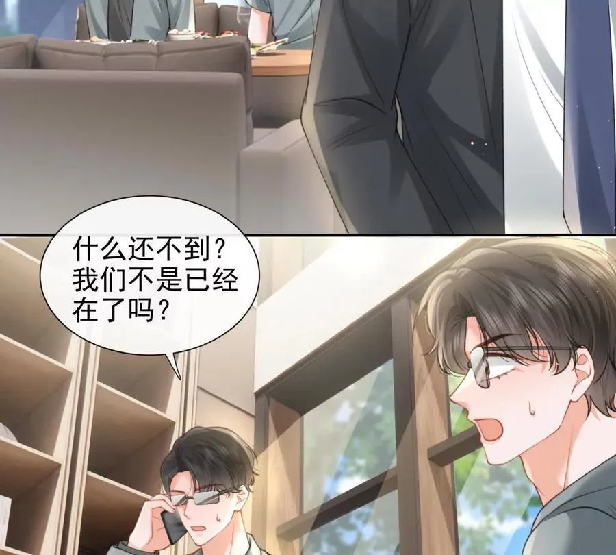 最后一个任务23