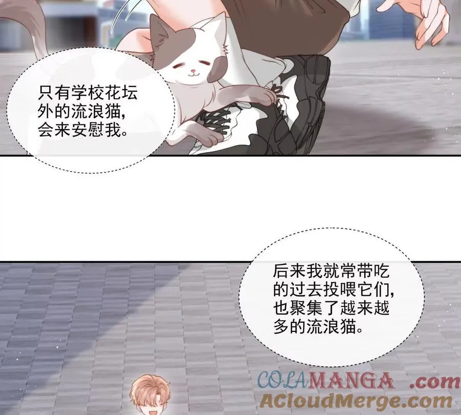 极限营救18