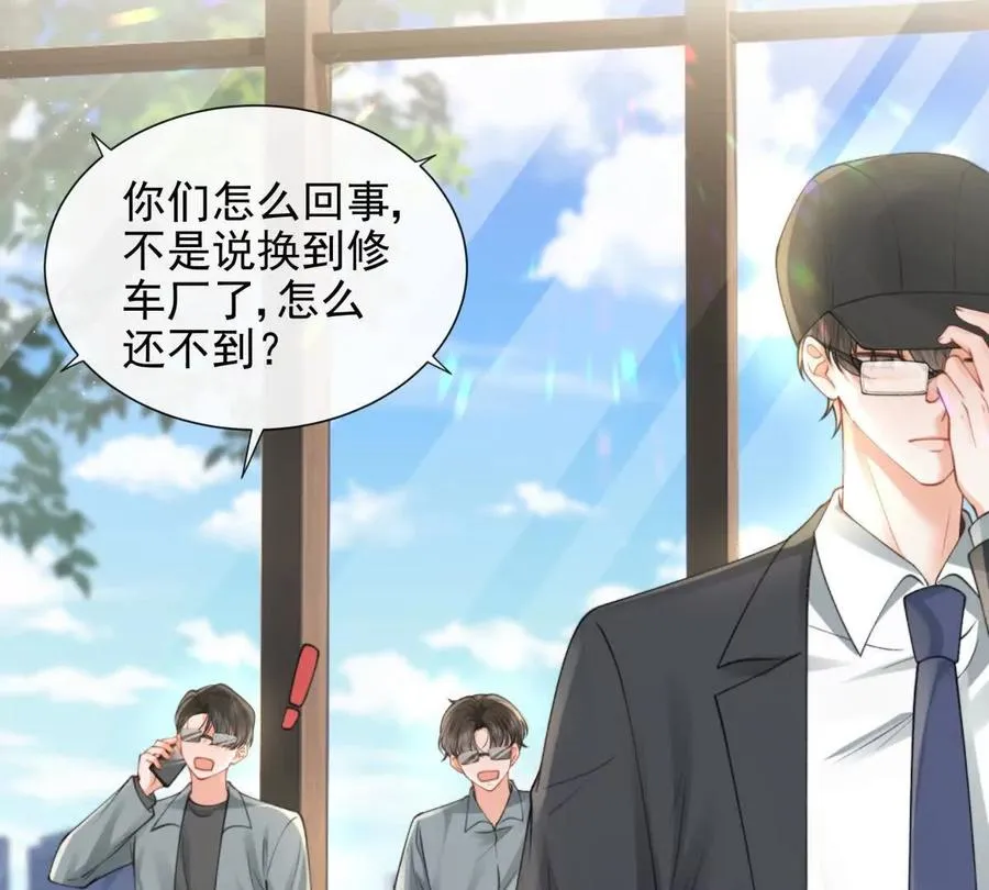 最后一个任务22