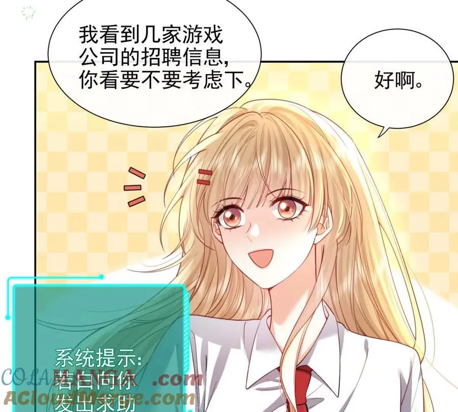 引蛇出洞15