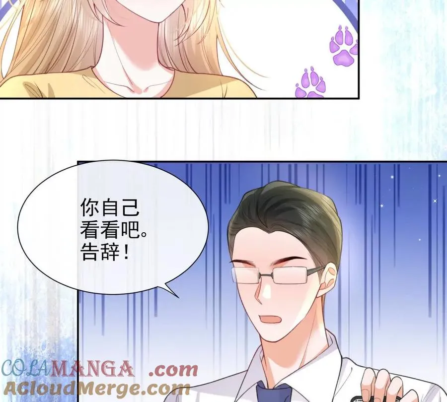 冤家路窄81