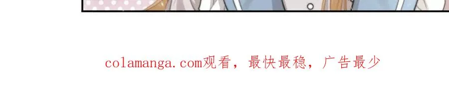 偷猫咪计划70