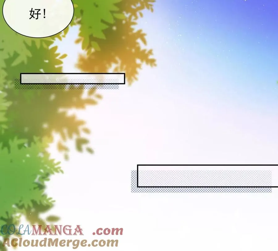 最后一个任务48