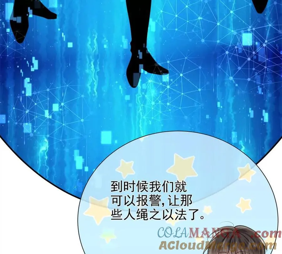 最后一个任务57