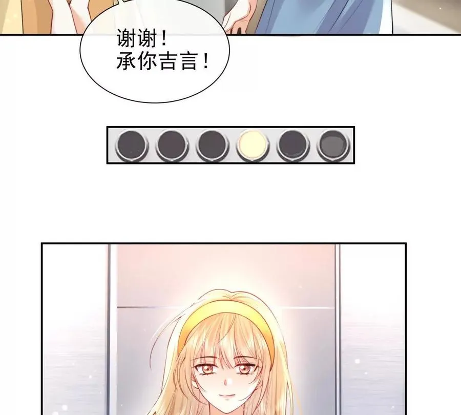 冤家路窄64