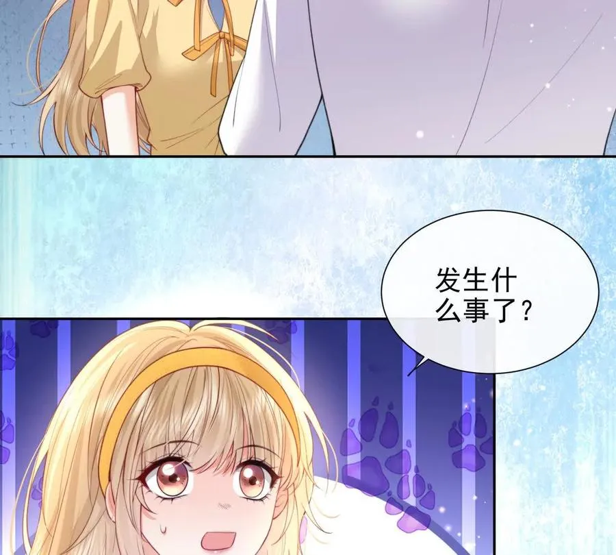 冤家路窄80
