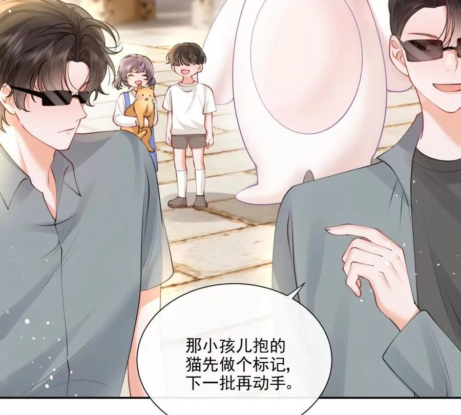 贪婪与恐惧50