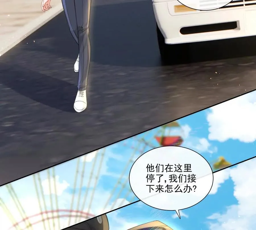 贪婪与恐惧22