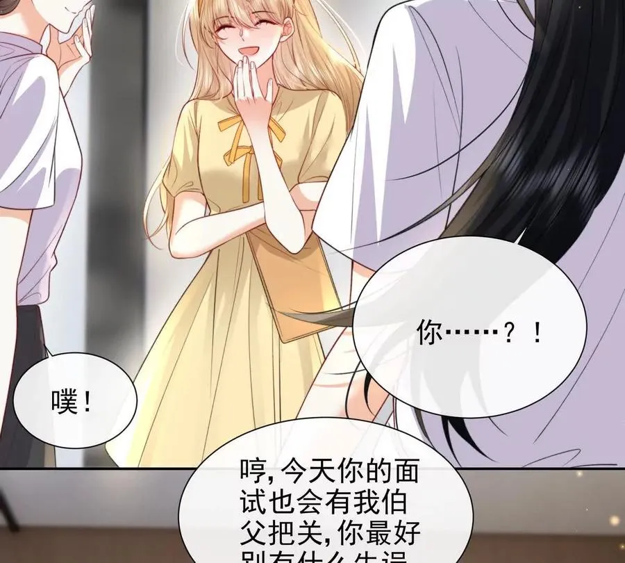 冤家路窄62