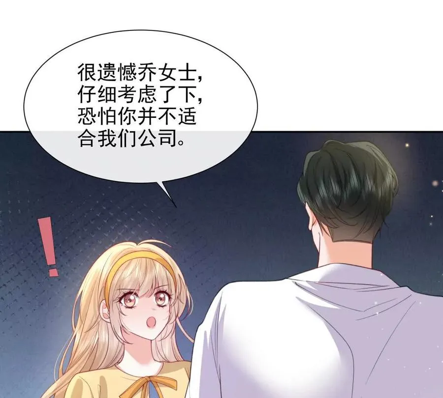 冤家路窄79