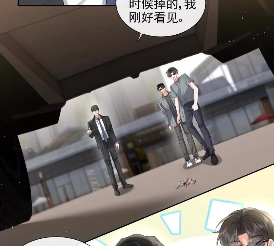 最后一个任务5
