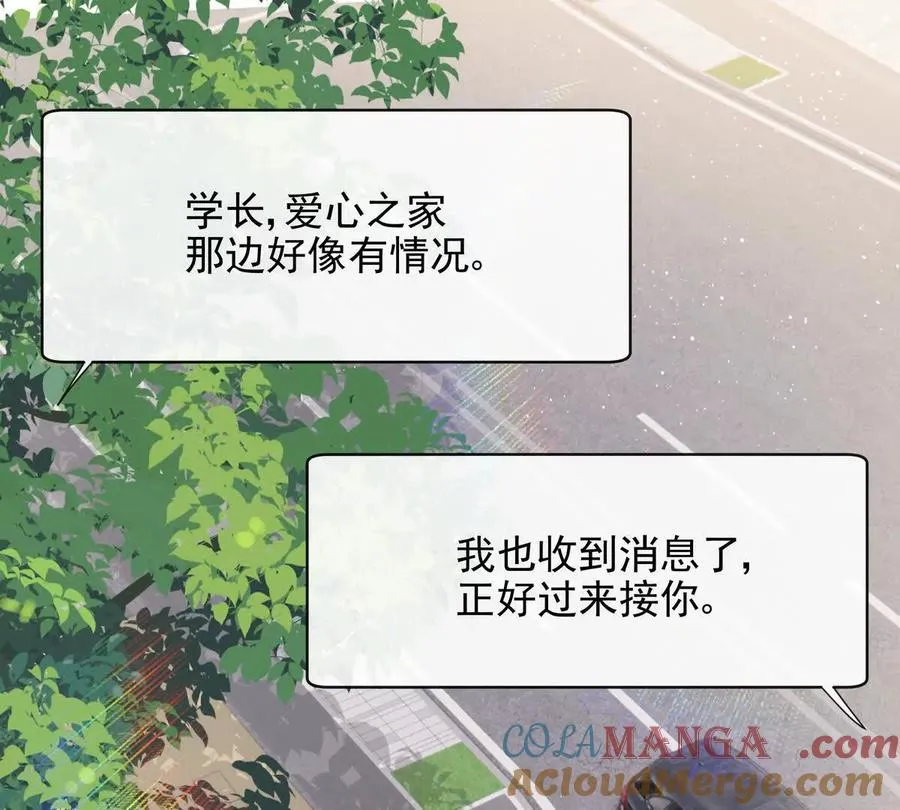 引蛇出洞21