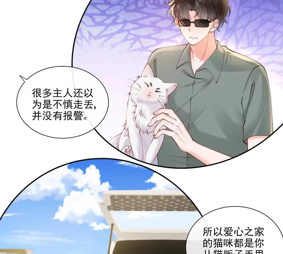 贪婪与恐惧5
