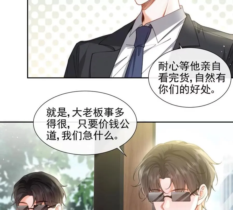 最后一个任务16