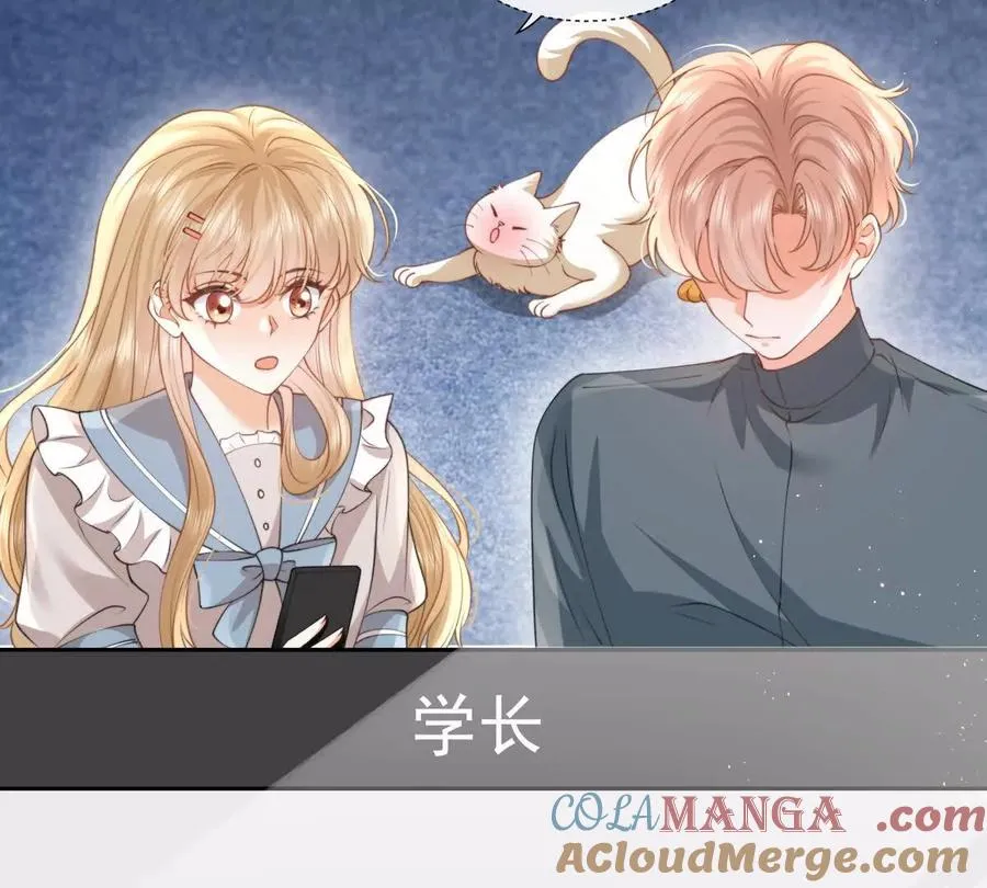 极限营救6