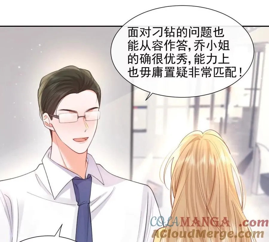 冤家路窄69