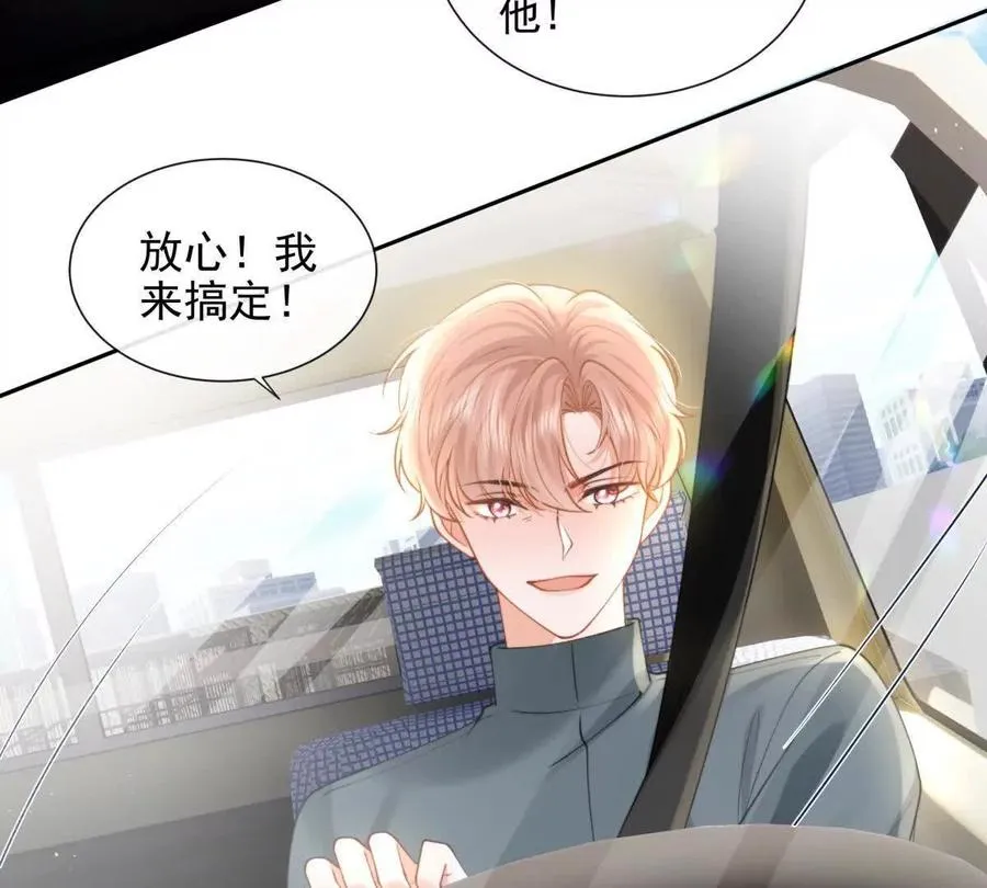 最后一个任务29