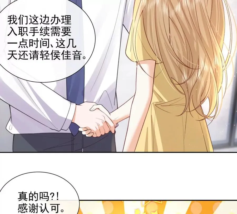冤家路窄70