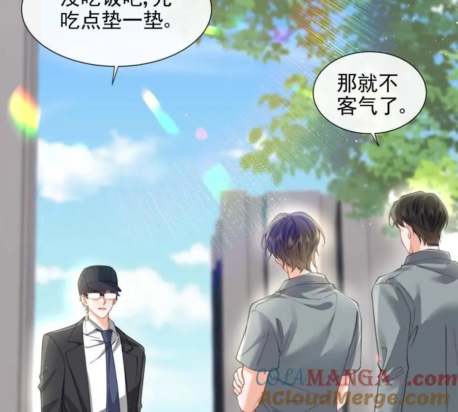 最后一个任务9