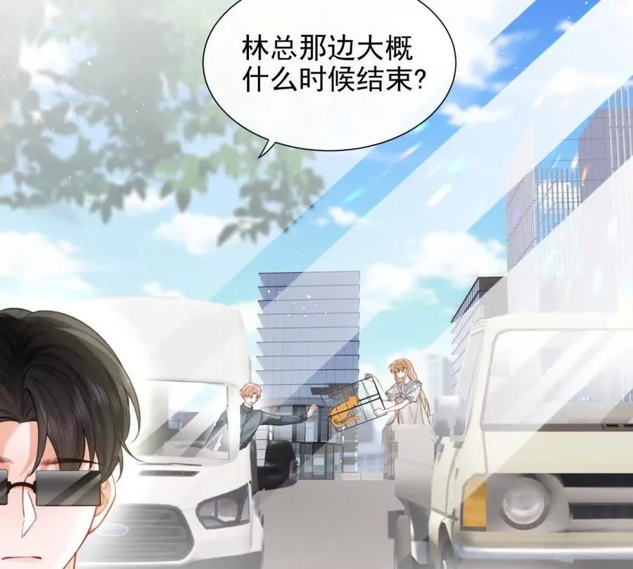 最后一个任务13