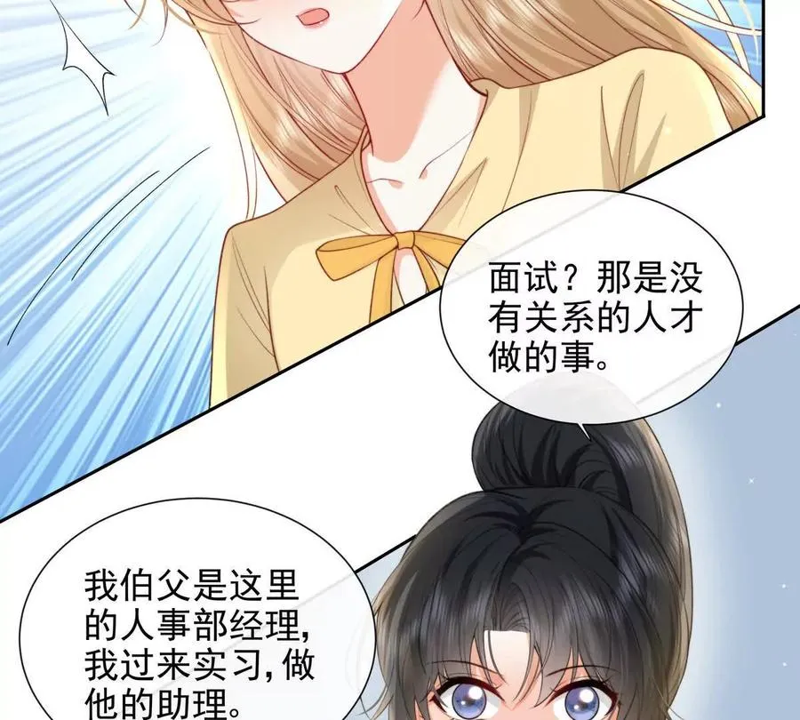 冤家路窄59