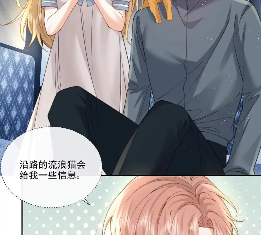 极限营救22