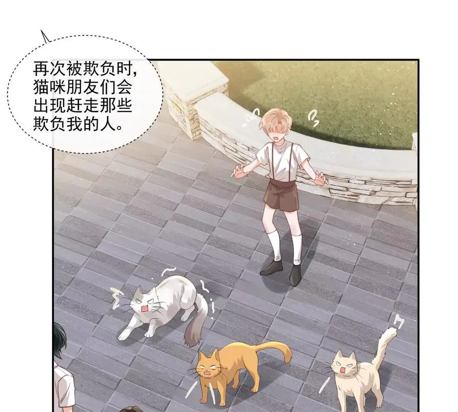 极限营救20