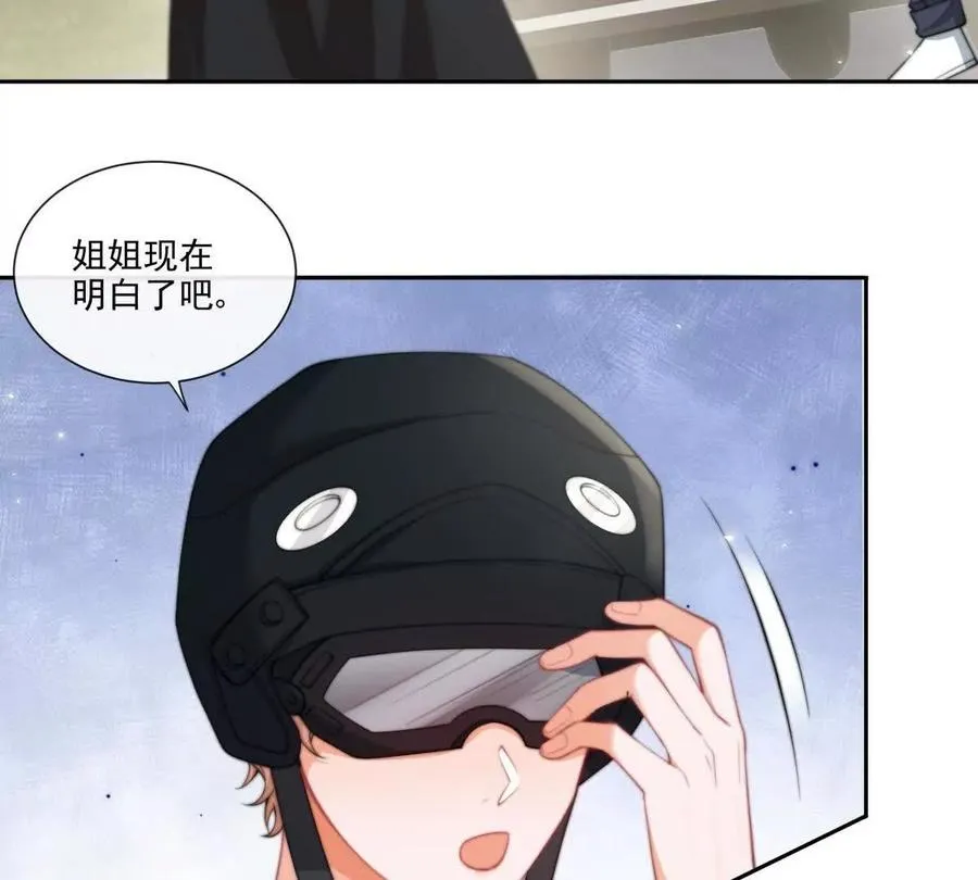 偷猫咪计划68