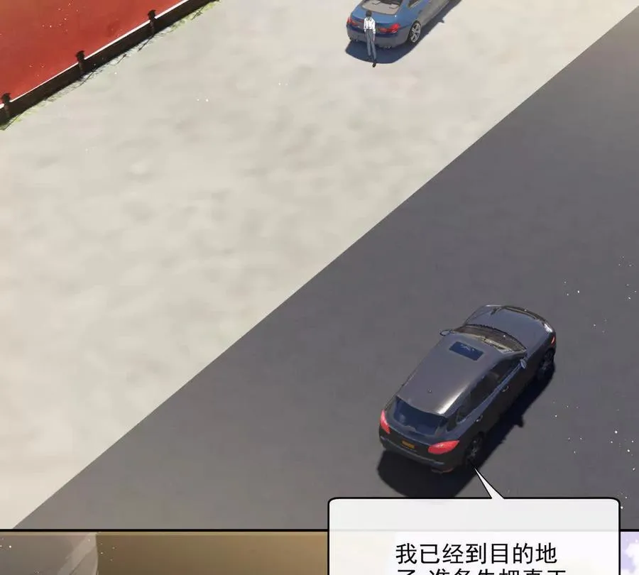 极限营救47