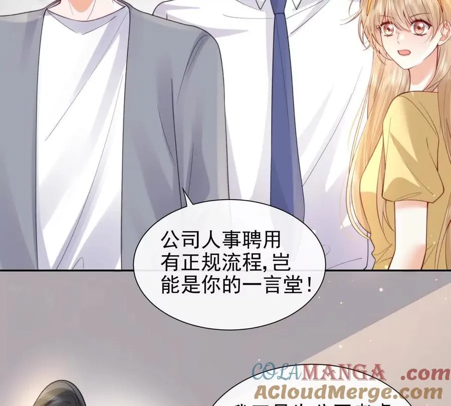 冤家路窄75