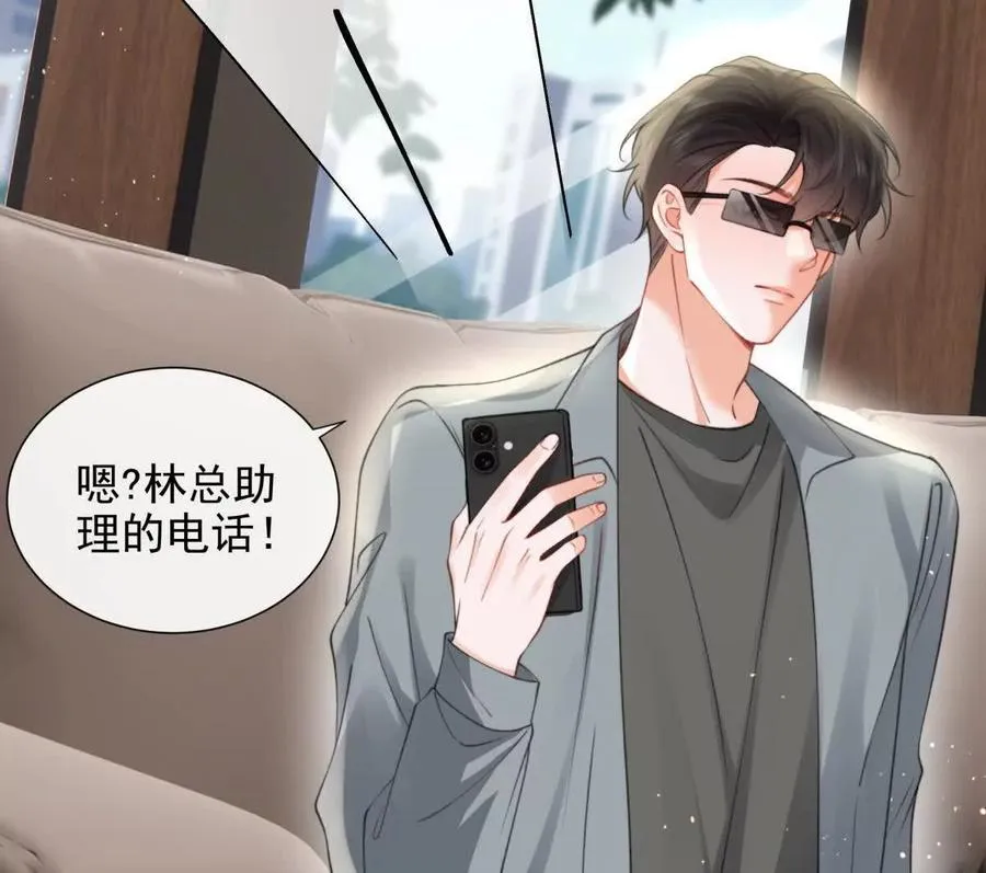 最后一个任务19