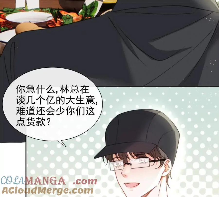 最后一个任务15