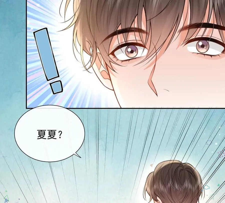 引蛇出洞92