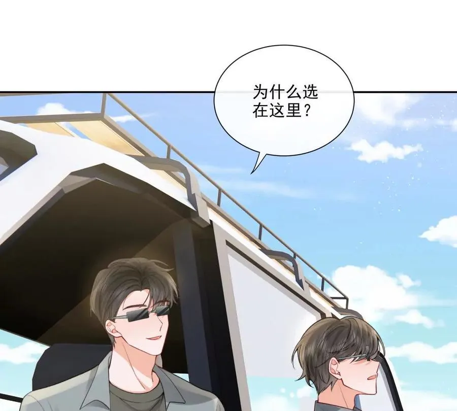 极限营救61