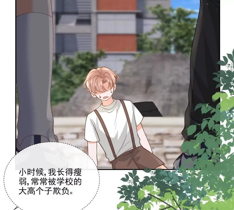 极限营救16