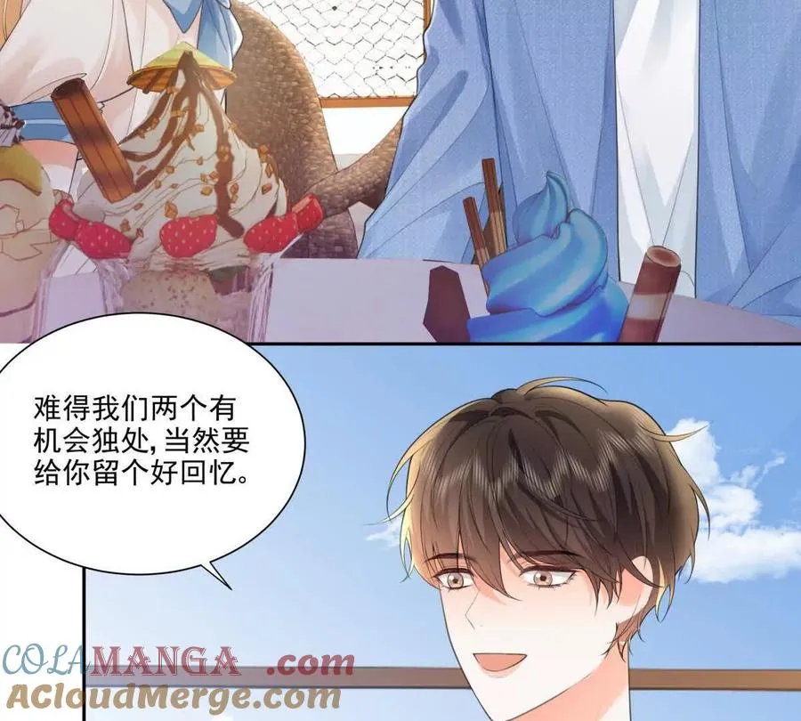 偷猫咪计划15