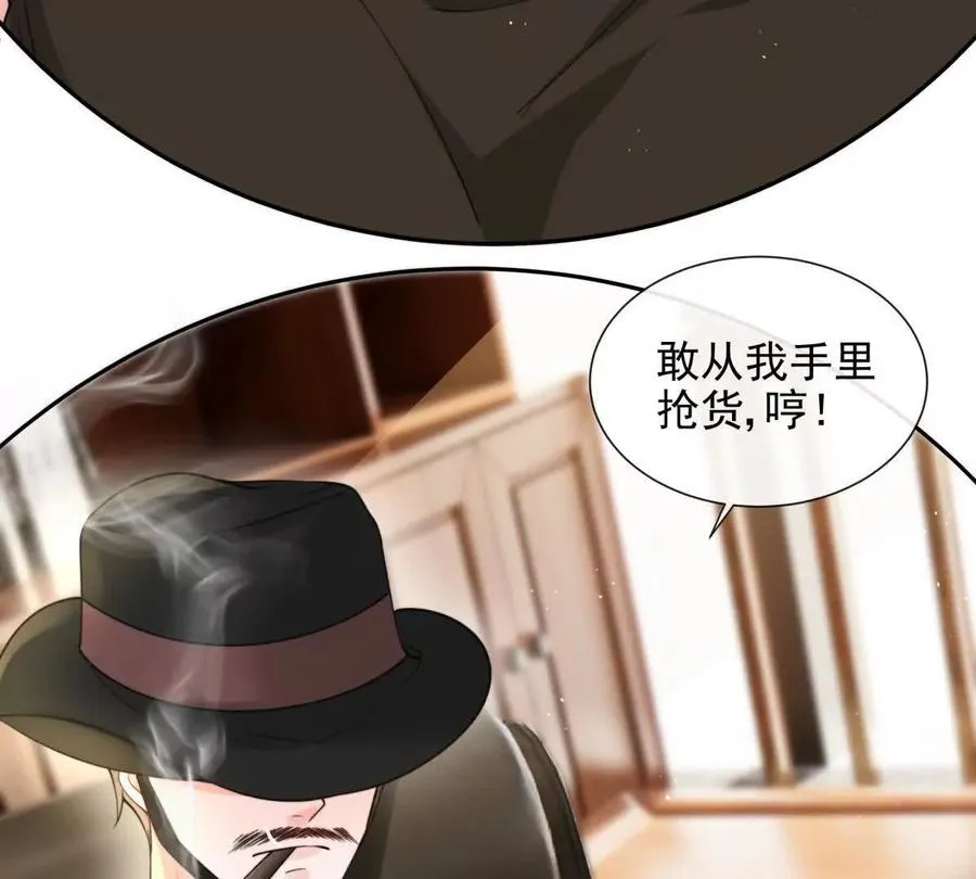 最后一个任务80