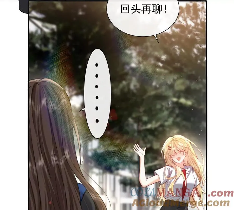 引蛇出洞18