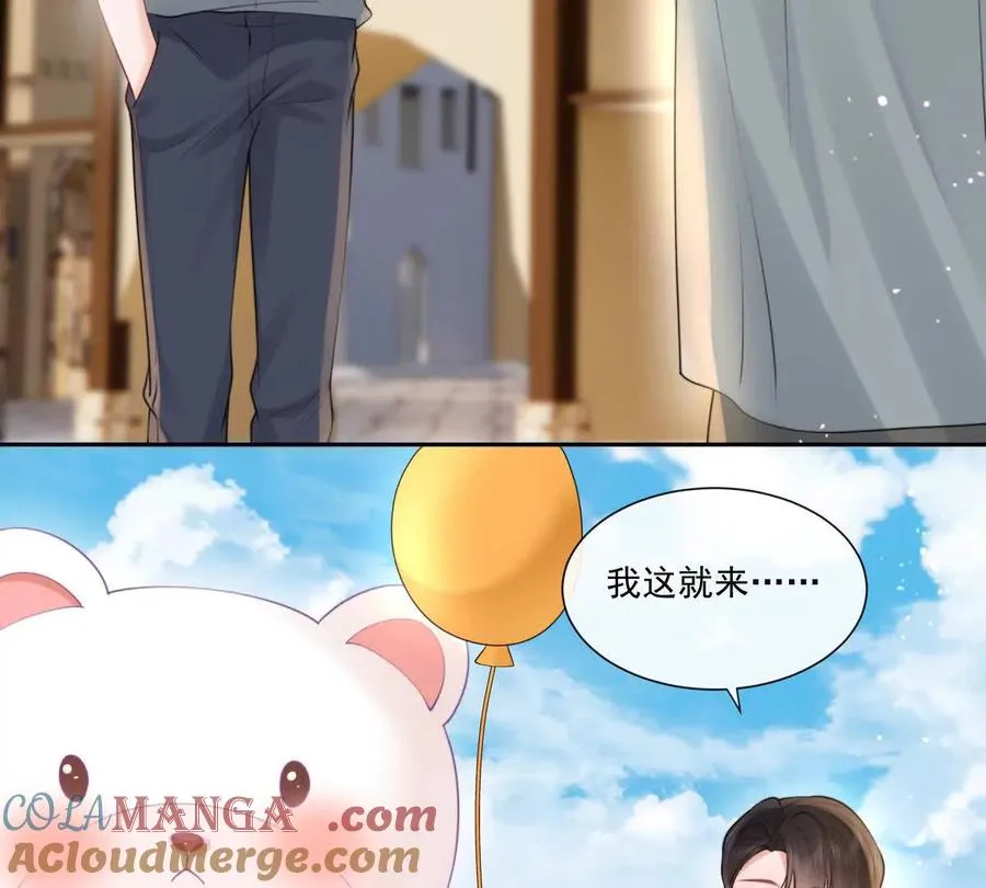 贪婪与恐惧48