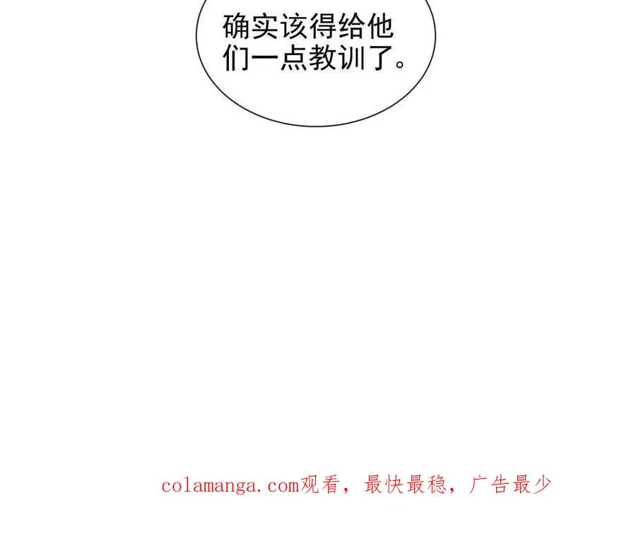 最后一个任务83